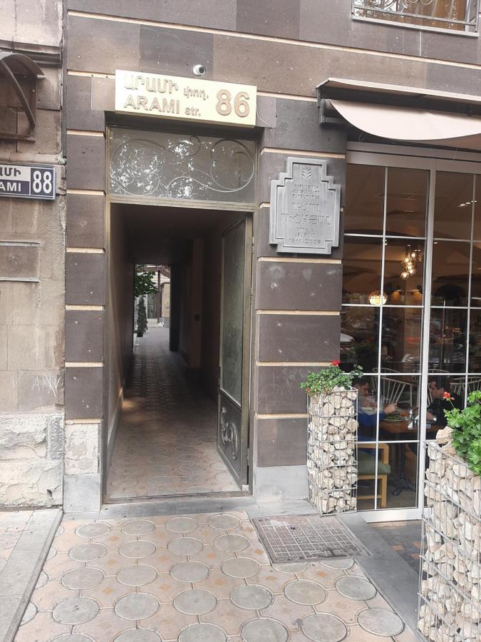 Norekats Yerevan Exterior photo